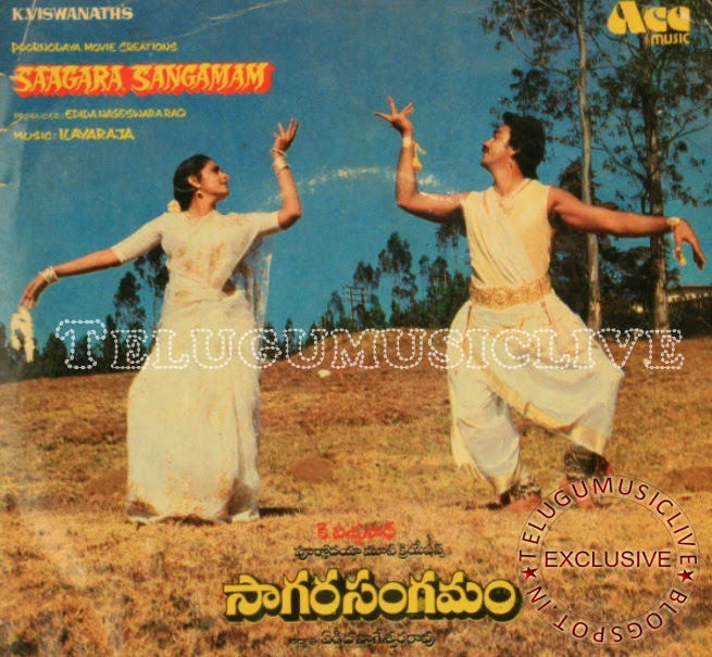 Sagara+Sangamam+Audio+Cover.jpg